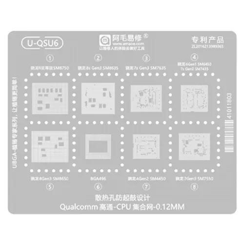 Replacement for AMAOE U-QSU6 CPU BGA REBALLING STENCIL - Quality Phone Parts in Sri Lanka